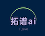 拓谱AI